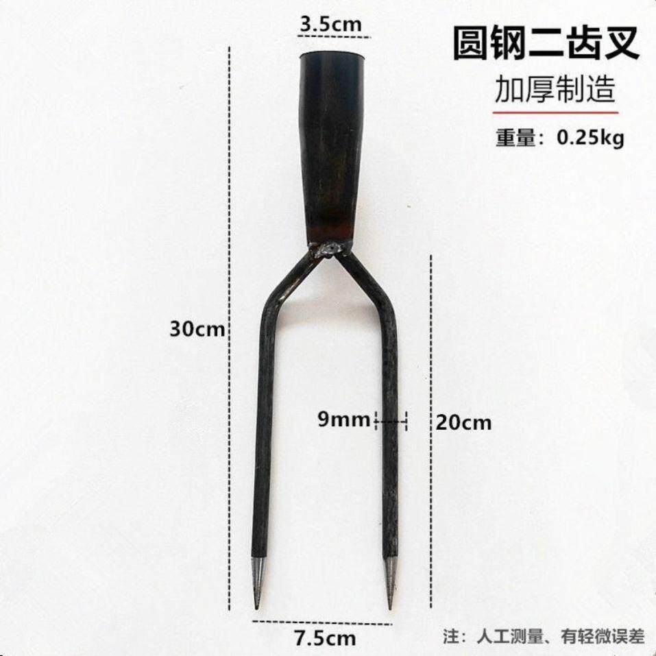 纯钢稻草叉两股叉铁叉鱼