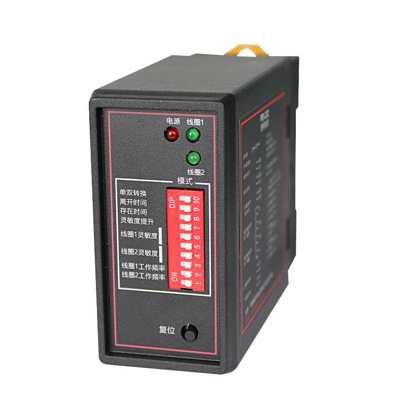 新品pd232双路地感线圈车辆检测器道闸通用型地磁感应控制器自动