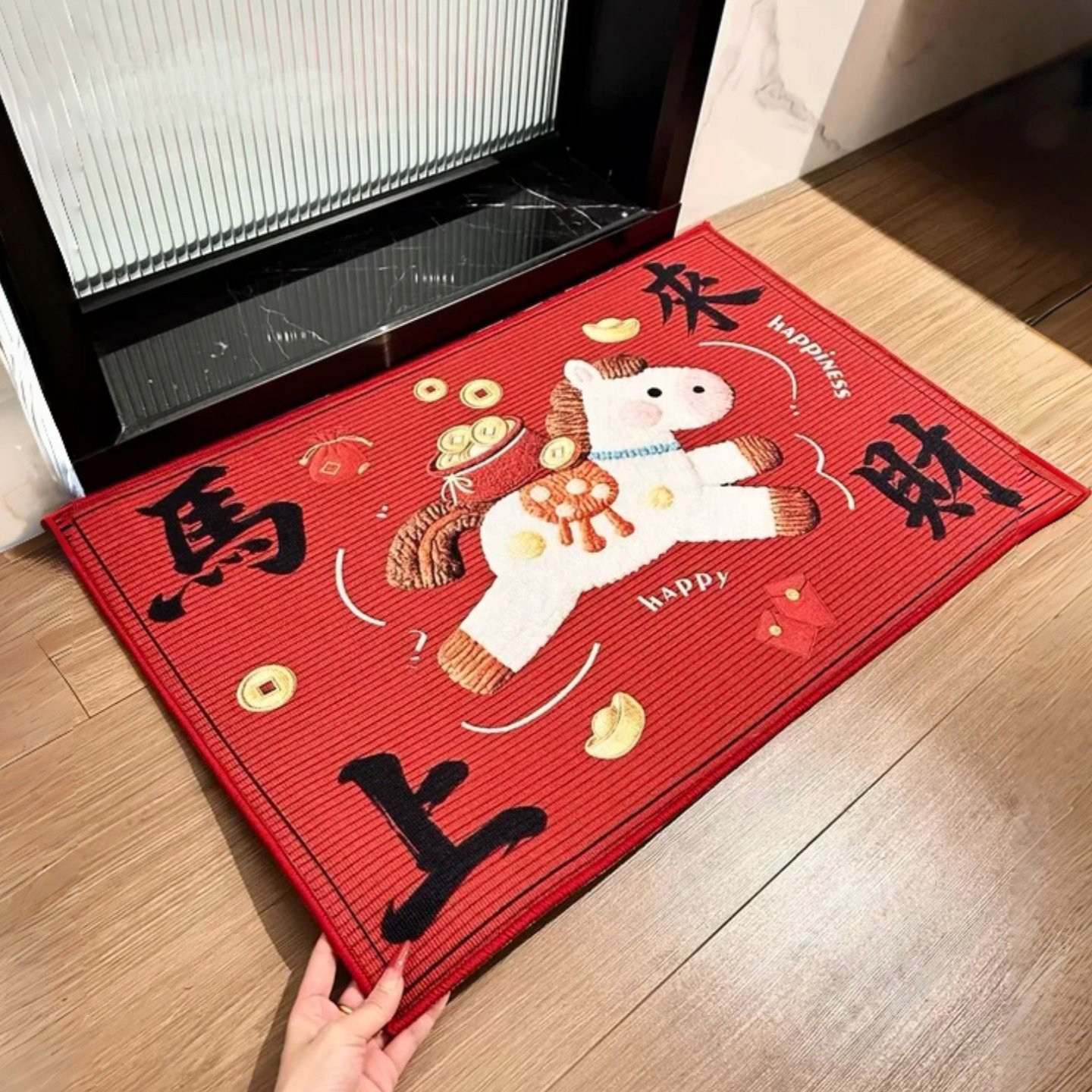 2026马年新款卡通喜庆地垫入户门玄关地垫浴室水晶绒防滑新年地毯,居家布艺,入户地垫,淘宝优惠券,粉丝福利购,淘宝优惠卷