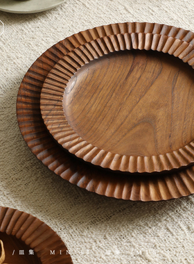 叕木皿集|花边碟\柚木vintage法式复古实木托盘咖啡厅点心早餐盘