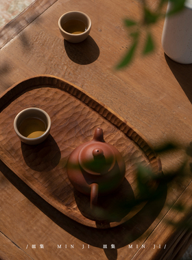 皿集|斜边盘\家用手作木器日式全实木椭圆托盘柚木收纳盒干泡茶盘