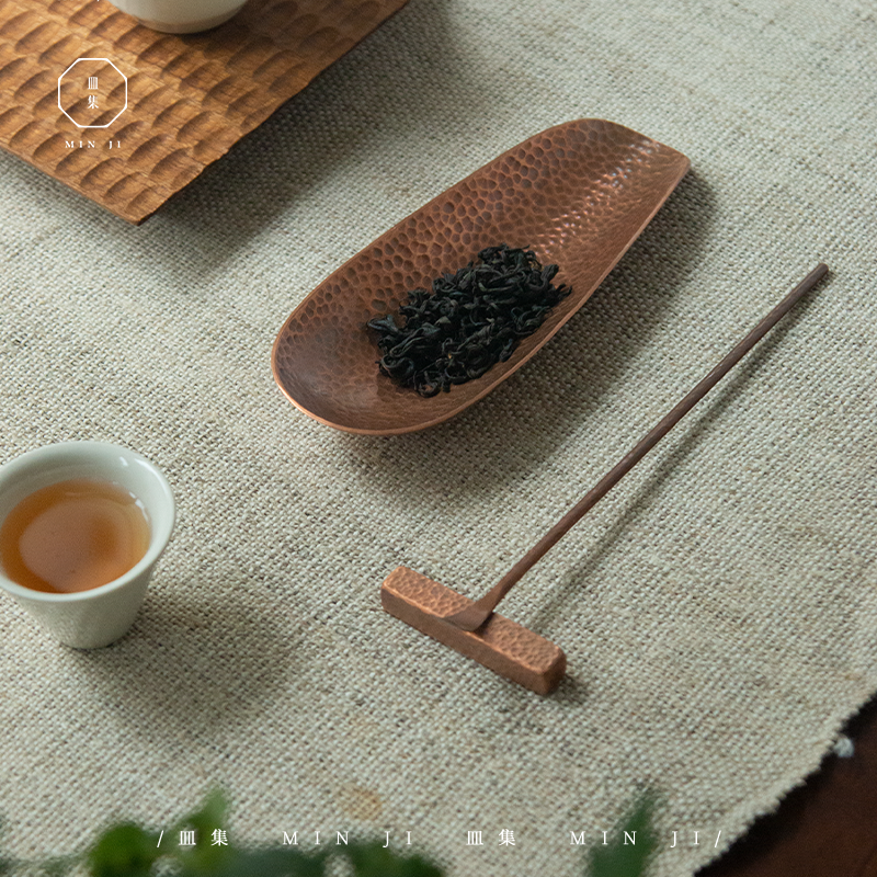 皿集纯铜茶则茶杯垫功夫茶道