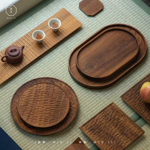 叕木皿集|印尼进口柚木手工整木餐点面包果盘全实木茶托盘糕点盘