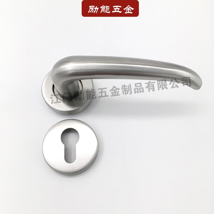 羊角拉手不锈钢304分体锁 防火锁冲压室内现代简约木门铁门门把手