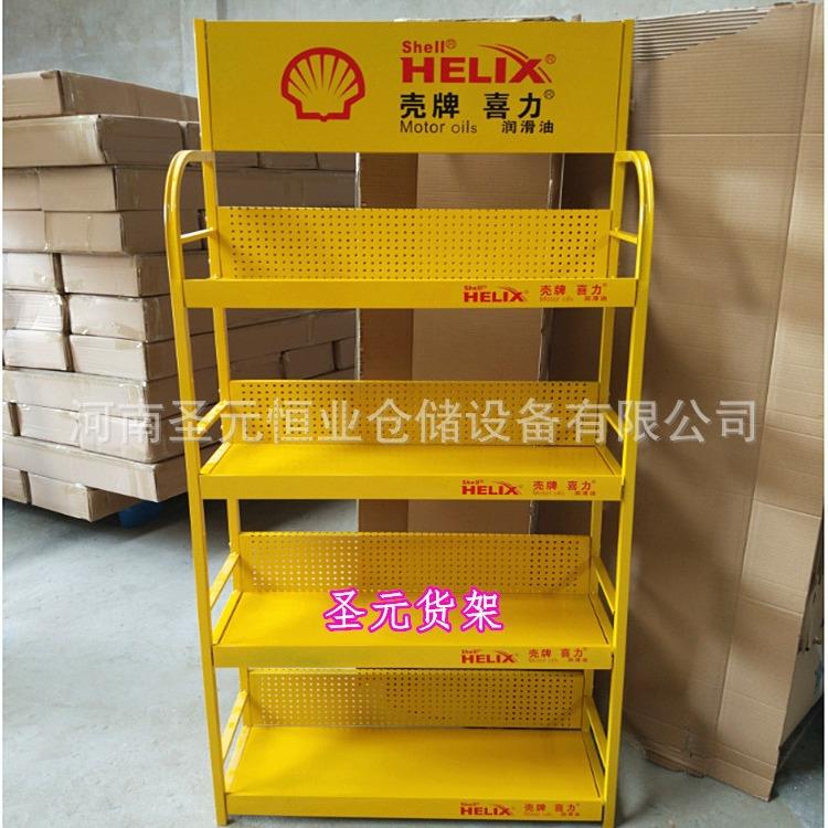 机油货架多层置物架零食饮料展示架便利店电池建材美缝剂展架
