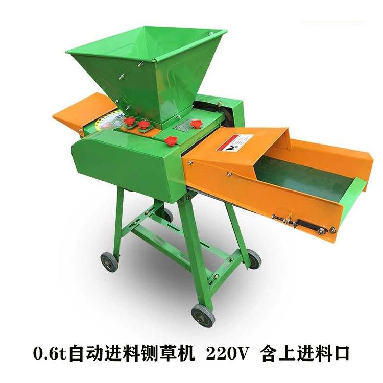 四川乐山家用猪草切铡机 干鲜玉米秸秆粉碎机象草铡草机0.6吨产量