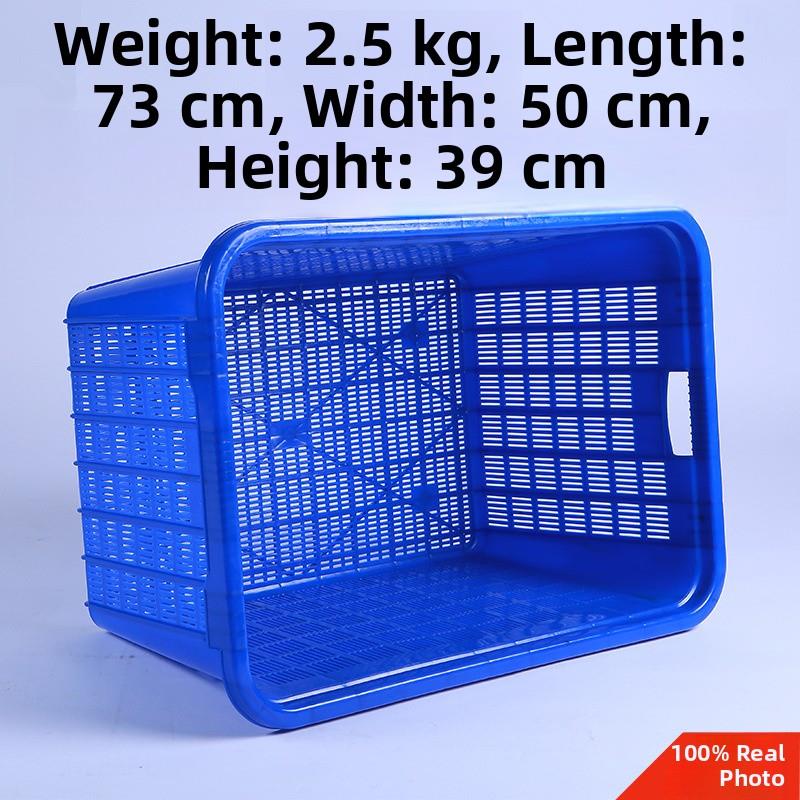 特厚大塑料篮熟胶海鲜水产篮排水篮密孔周转架货篮储篮大篮