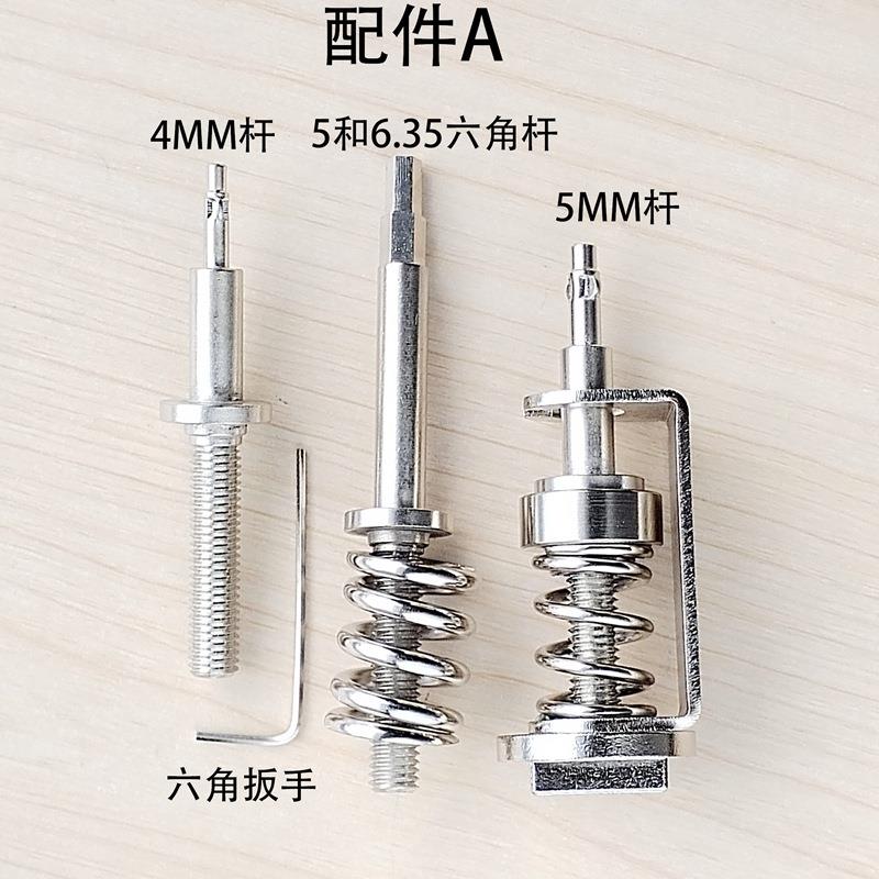 电动起子扭力计扭力测试仪缓冲器配件转换连接器测试头杆传导座充