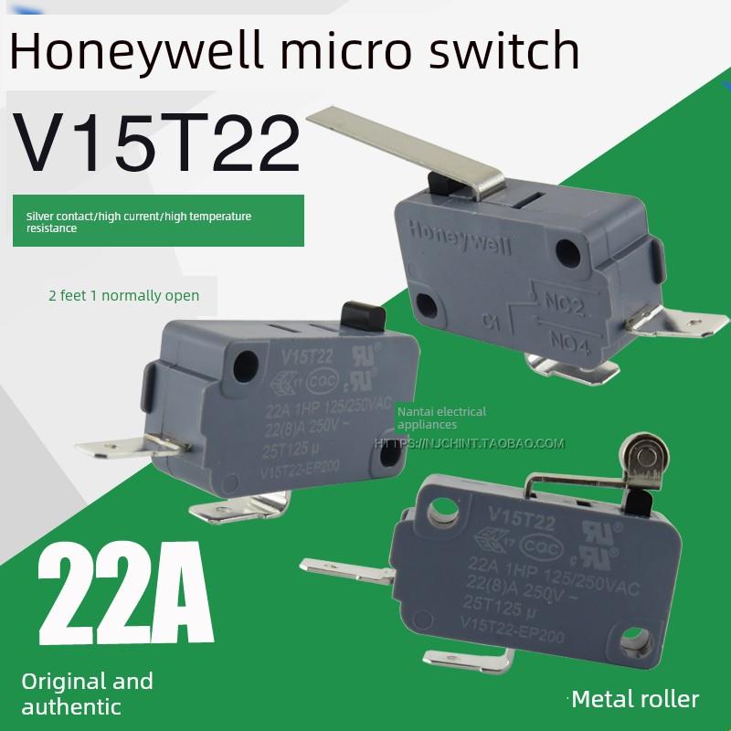 霍尼韦尔微动开关 V15T22 2脚 摇杆街机游戏机22A 金属滚轮 长杆