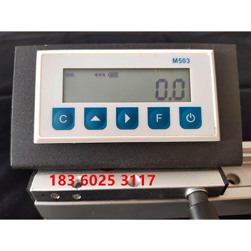 LP02木工机械排钻单轴显示器磁栅尺数显表M503双头锯铝材切割数显