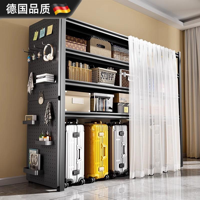 德国进口仓储架落地下空式置物架