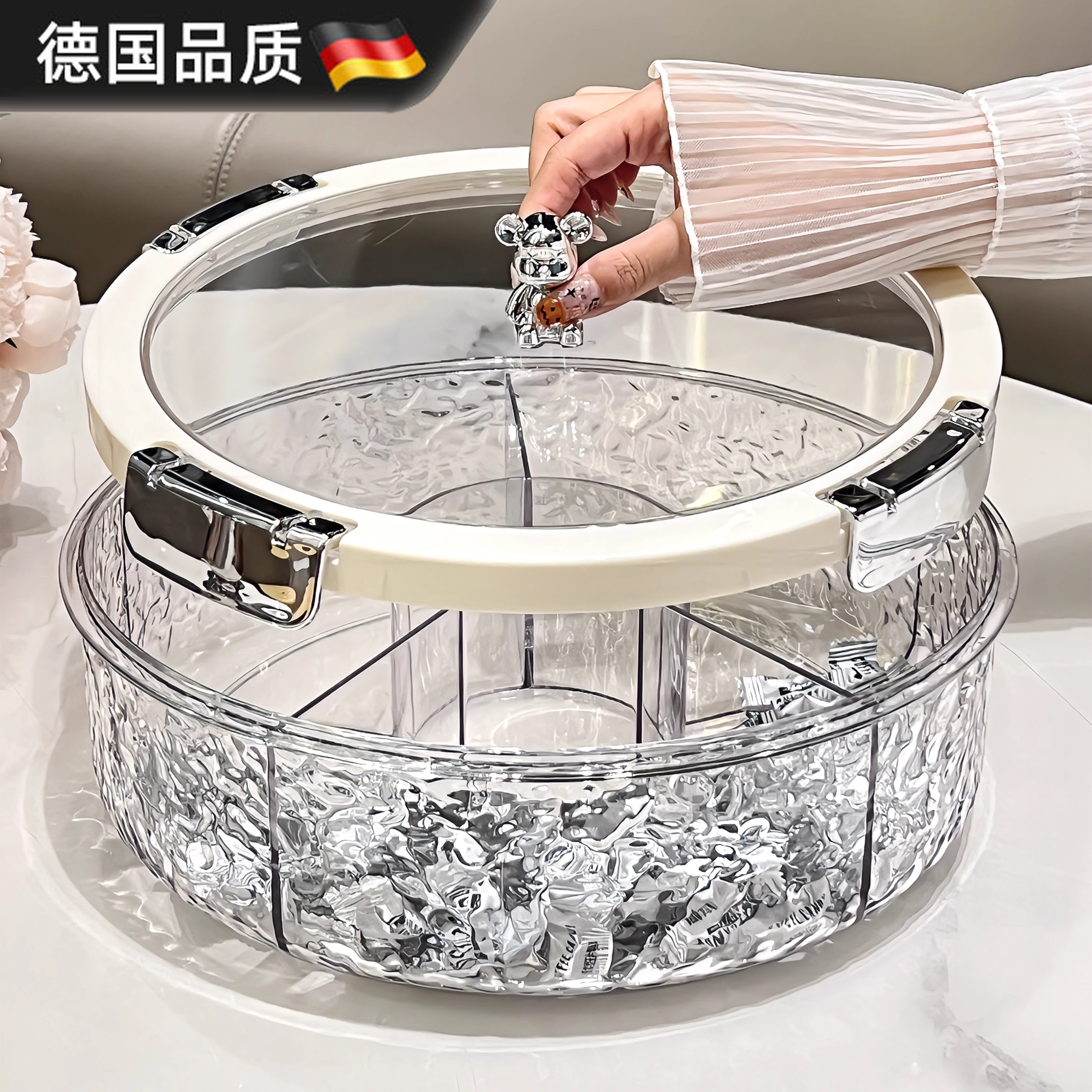 德国进口高颜色轻奢果盘家用客厅