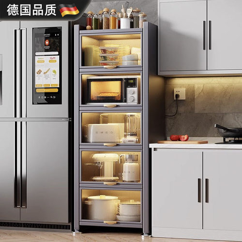 德国进口多功能置物架储物餐边柜