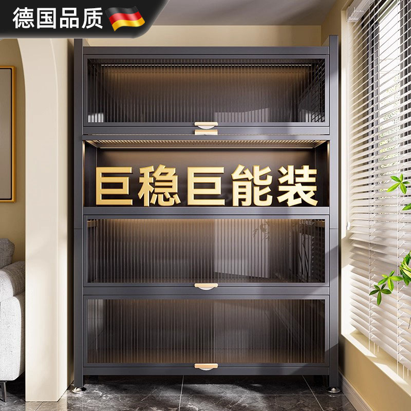 家用钢制置物收纳柜子卧室阳台