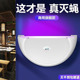 德国灭蝇灯商铺2026新款 灭蚊灯餐厅饭店用商用挂墙苍蝇神器餐饮
