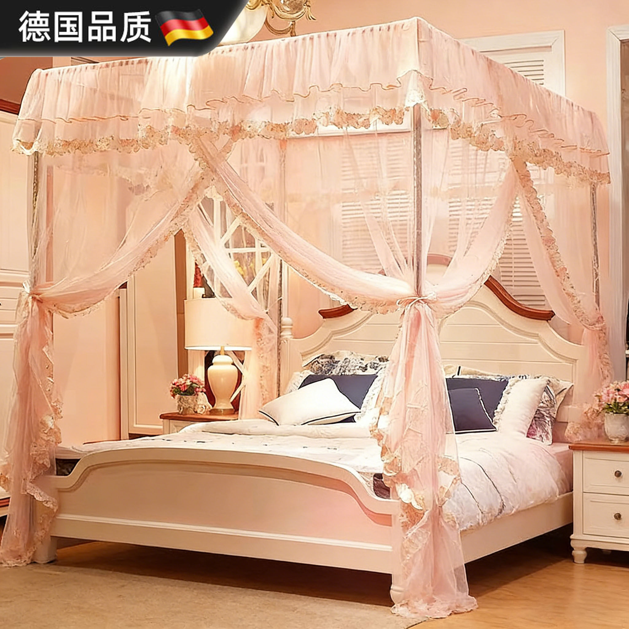 德国三开门落地式蚊帐家用卧室新款高级公主宫廷支架加粗加厚纹账