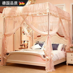 德国三开门落地式蚊帐家用卧室新款高级公主宫廷支架加粗加厚纹账