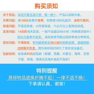 。大张定性滤纸60*60cm中速杭州富阳新星牌 实验室耗材慢速快速滤