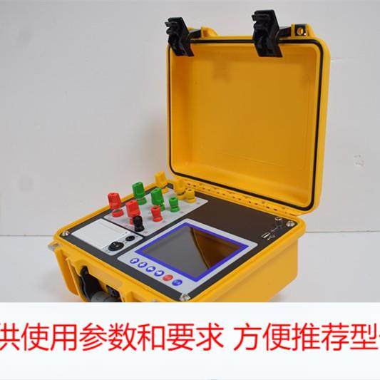 变压器容量特性测试仪谐波空载负载变压器能效等级测试仪厂家直销