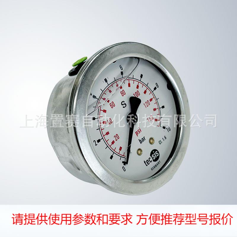 tecsis德国进口泰科思Y60压力表0-10bar 液压油压表测试压力仪表