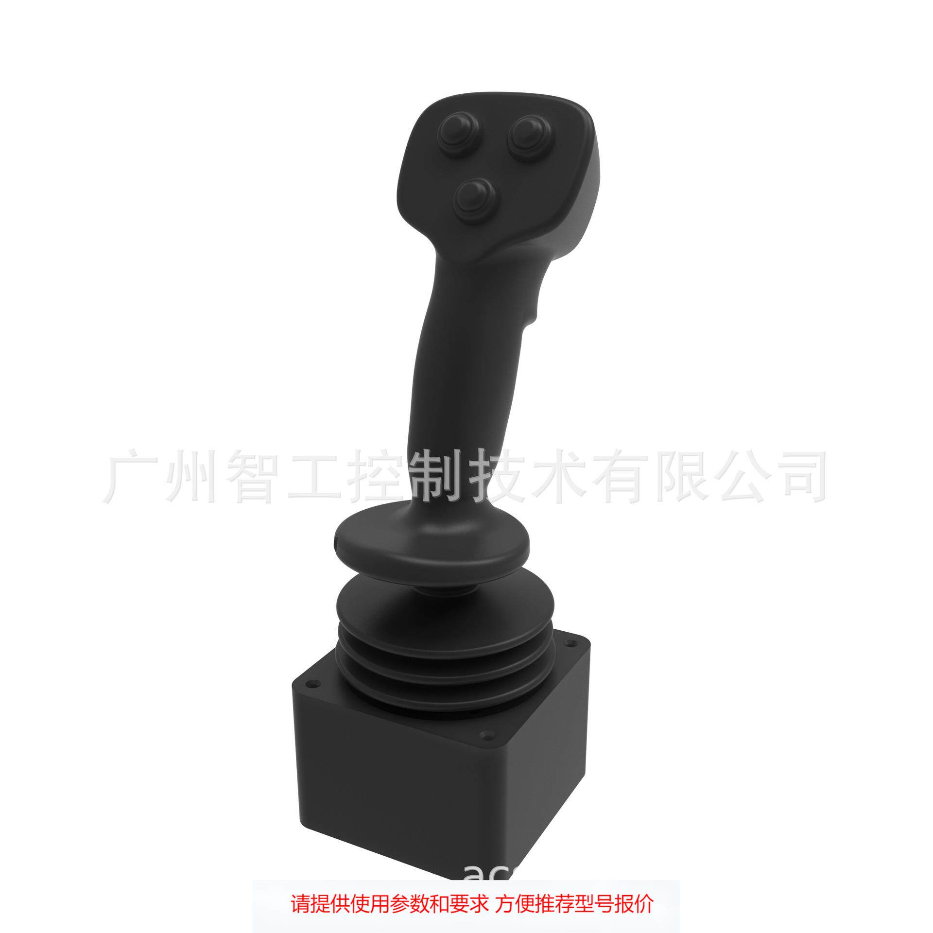 材质坚固耐用,操作方便灵活的工业级双轴万向操控手柄