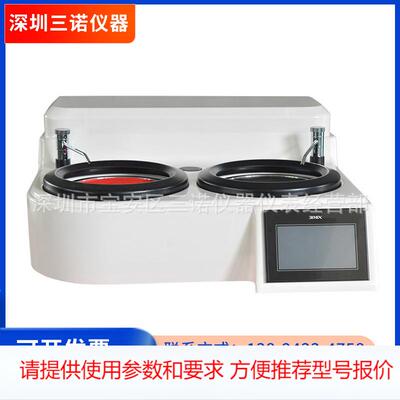 新款YMP-2S五金抛光机 大屏显示台式砂纸抛光机 气动抛光机