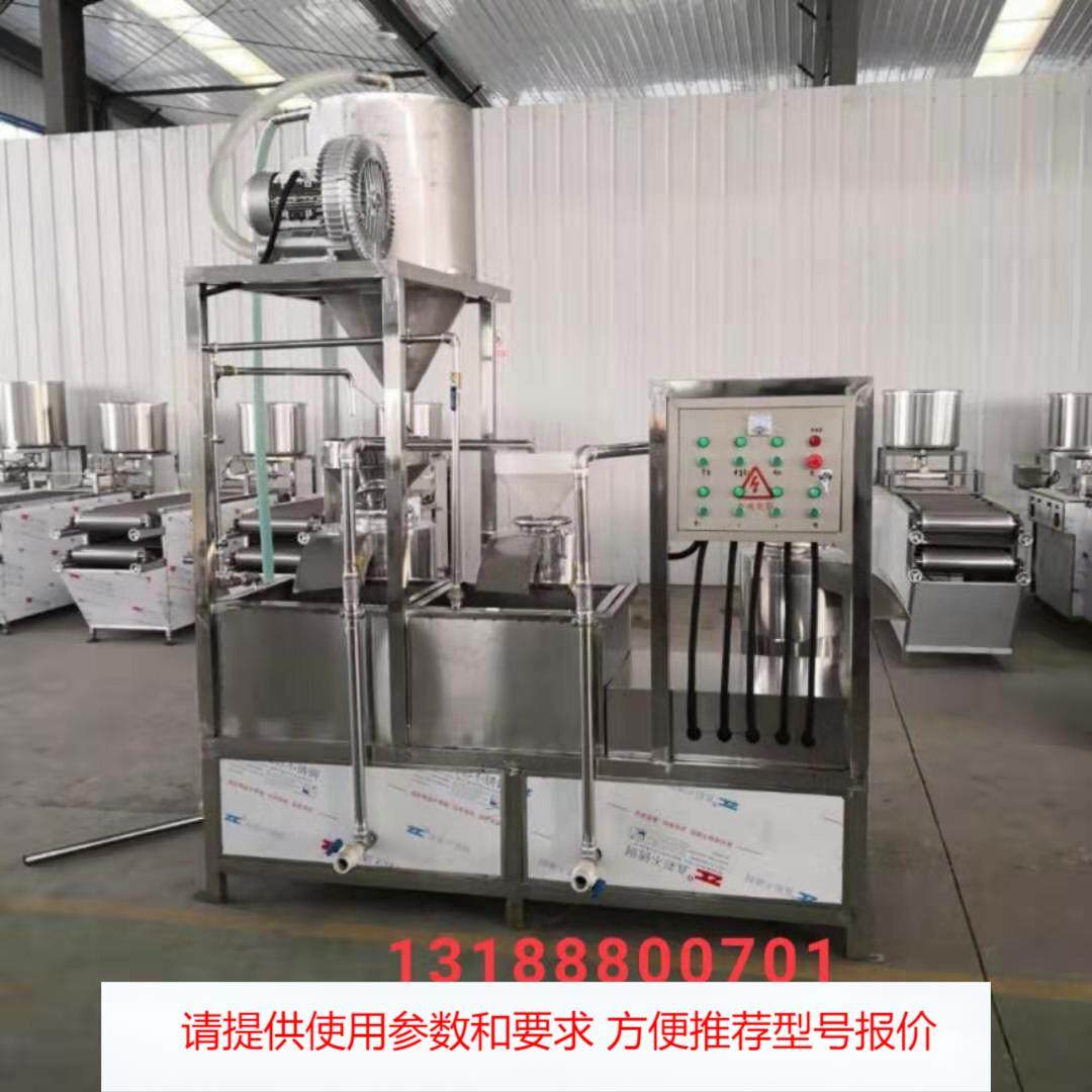 厂家直销大型三联磨浆机组 商用豆浆机 不锈钢立式三连黄豆磨浆机,清洗/食品/商业设备,其他食品加工设备,淘宝优惠券,粉丝福利购,淘宝优惠卷