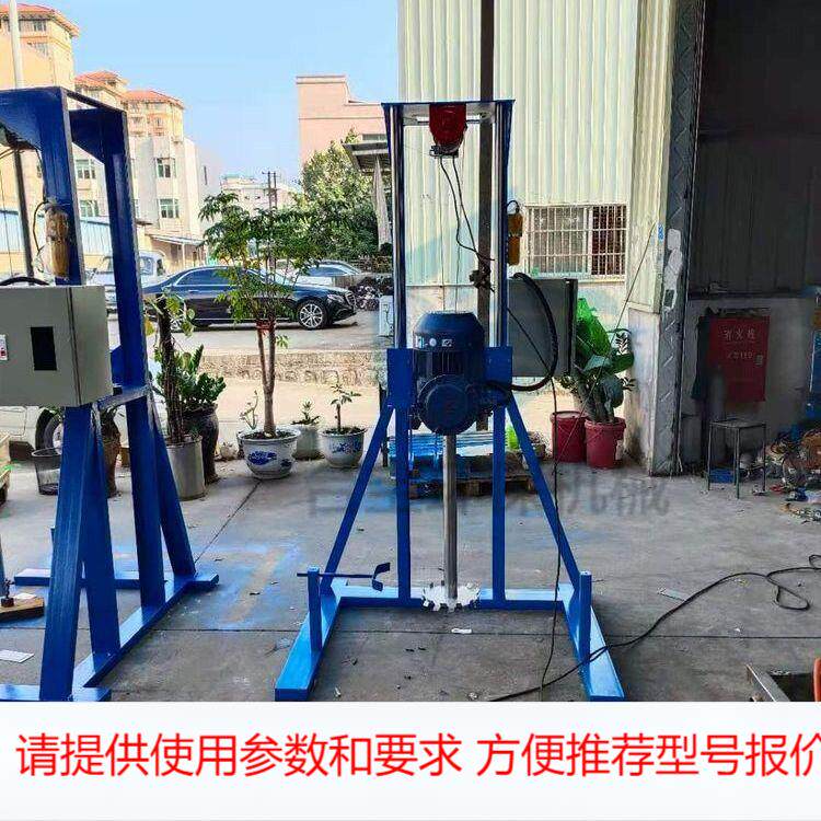 邵阳供应 2.2KW液体分散机 胶水分散机 3胶黏剂搅拌罐厂家