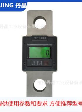 测力仪123T5吨CLY-AS测力仪直视10吨拉力重力测力计500KG现货