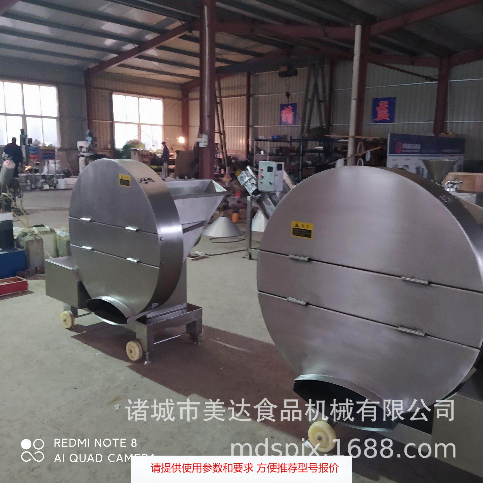 全自动冻肉刨肉机 不锈钢冻肉盘刨片机 冷冻鸡肉猪肉破碎机,清洗/食品/商业设备,其他食品加工设备,淘宝优惠券,粉丝福利购,淘宝优惠卷