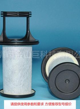 ProVent200汽车曲轴箱油气分离器替换滤芯3931050950适用于汽车