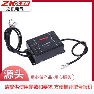 厂家供应取电开关电源 12V 24VDC直流电源模块 铝壳工业电源