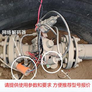 赞臣手动自动灌溉电磁减压持压泄压阀交流直流脉冲智能控制灌溉
