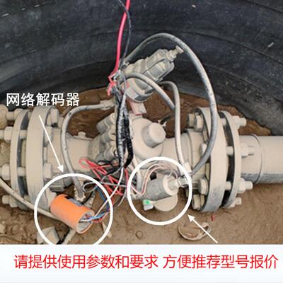 赞臣手动自动灌溉电磁减压持压泄压阀交流直流脉冲智能控制灌溉