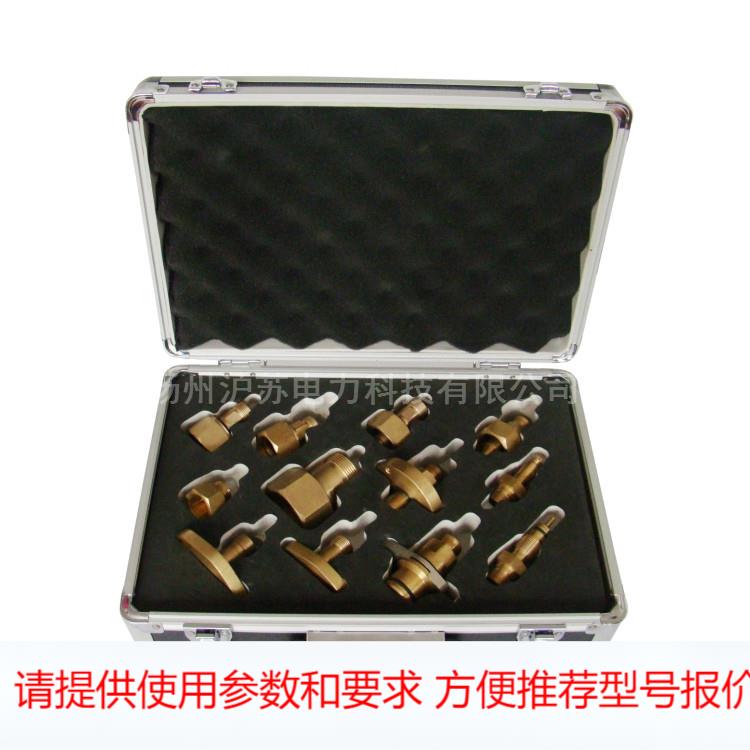 HS-WS型SF6气体智能微水仪 SF6气体微量水分测量仪 露点仪