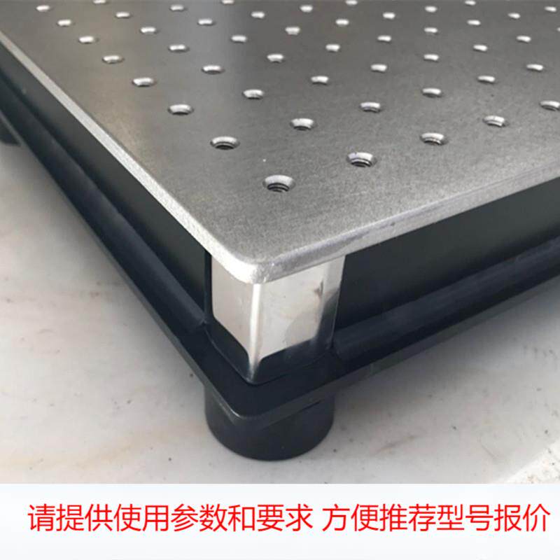 NT01AP光学平台蜂窝芯面包板光学减震平台实验平板纳特光学