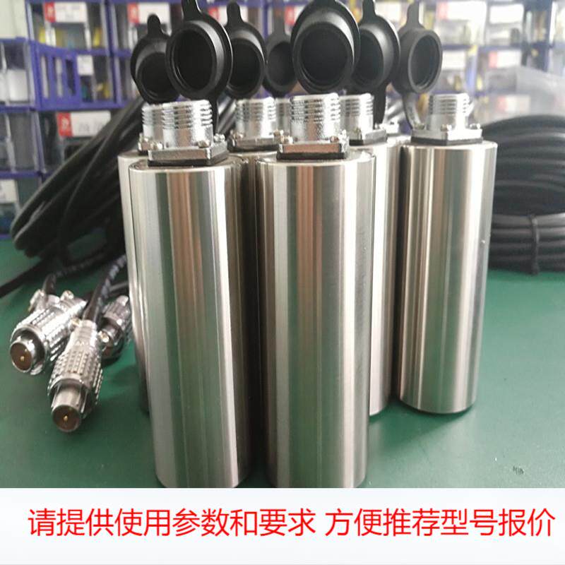 YMLV-V YMLV-D 一体化振动变送器 震动传感器 测震探头