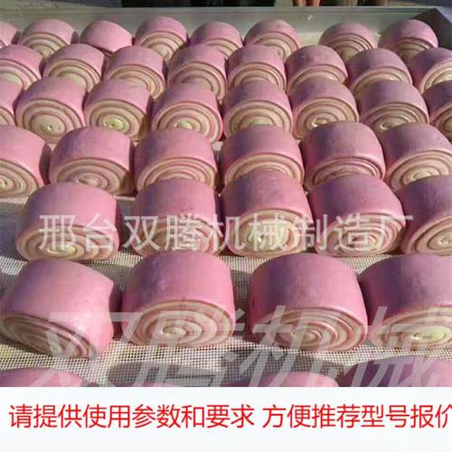 全自动方馒头机 商用仿手工数控刀切馒头花卷成型机 四折方馍机