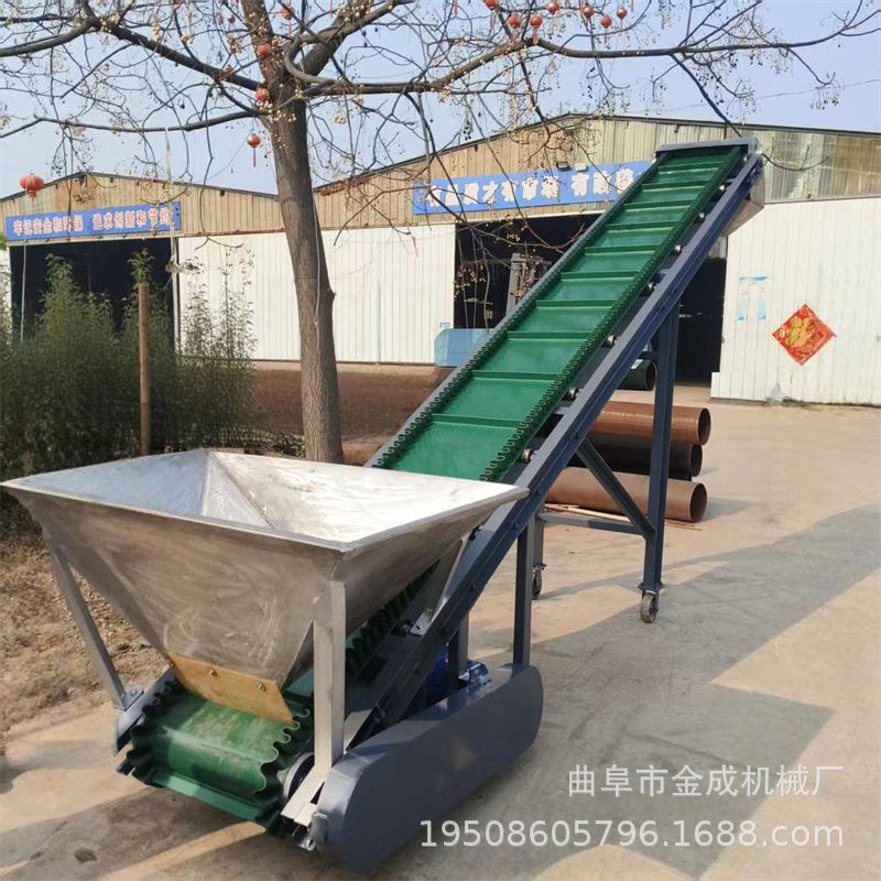 平面皮带输送机流水线裙边格挡皮带提升机自动升降移动输送机