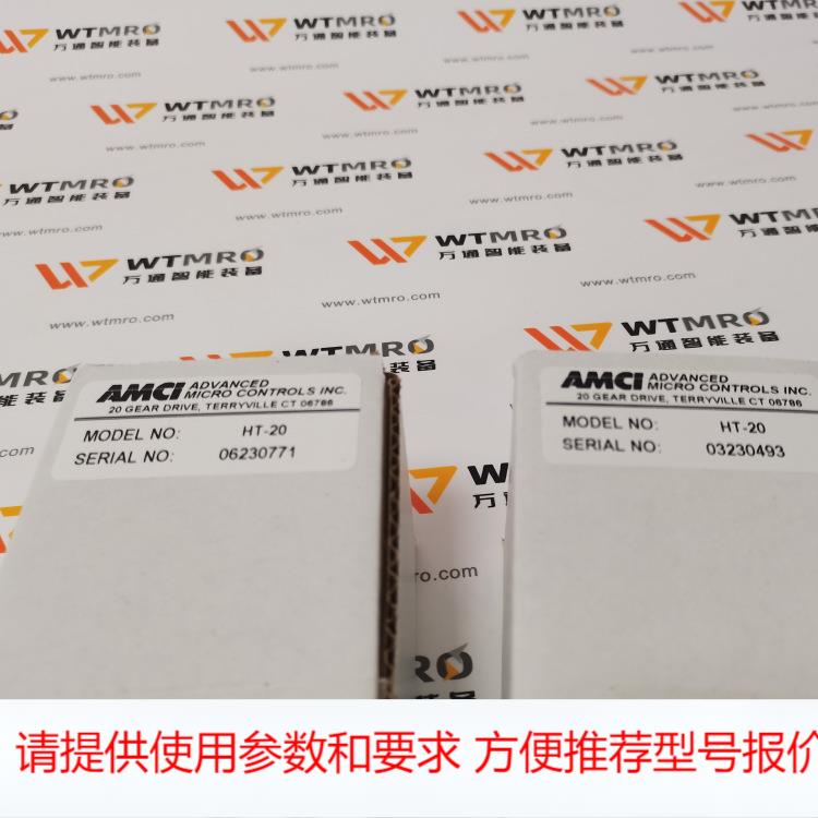 美国AMCI艾美柯转换器HT-20 原装供应 部分现货