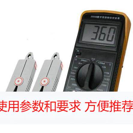 厂家直销MY2000B双钳数字相位伏安表