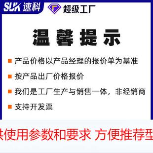 全自动枕式包装机手套饼干零食枕式日用品包装食品设备五金配件