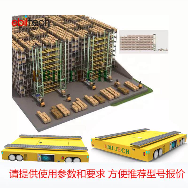智能四向穿梭车货架系统 食品药品密集仓储立库货架