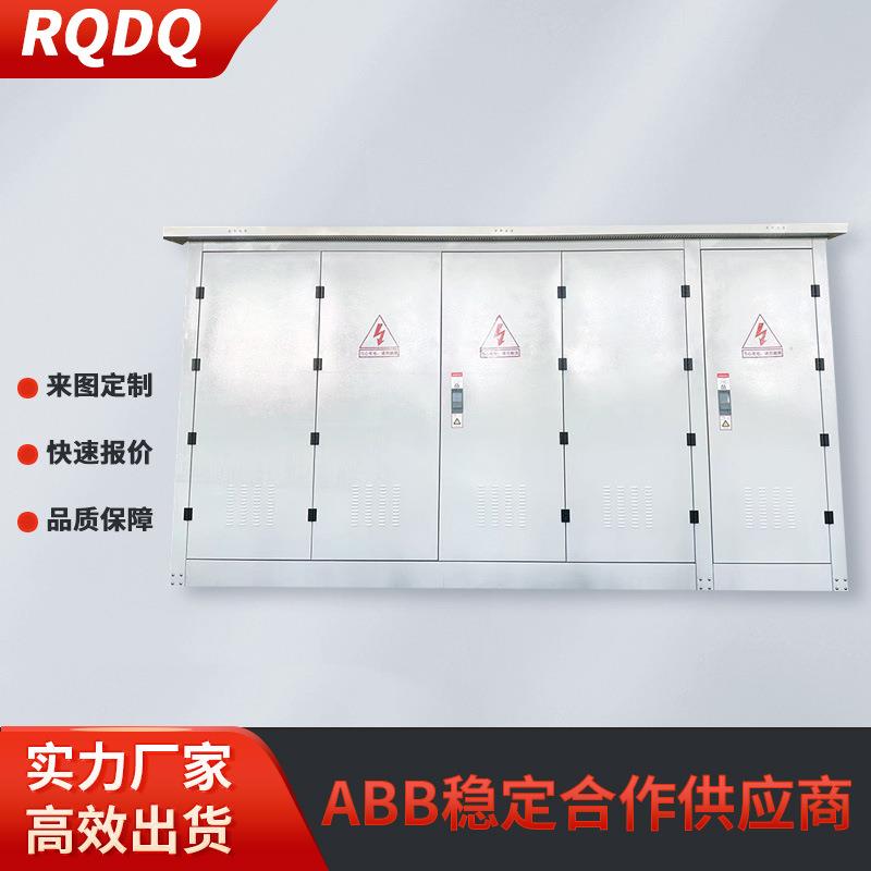 光伏升压预制仓35KV户外开闭所箱式变电站工业商业高压并网柜