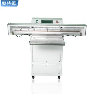 工业级真空包装机真空包装机电子类包装机深圳包装机厂家