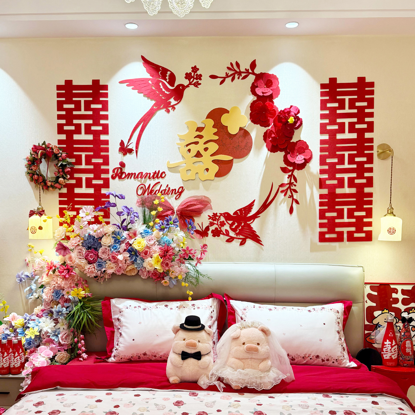 小红书爆款婚房布置套装