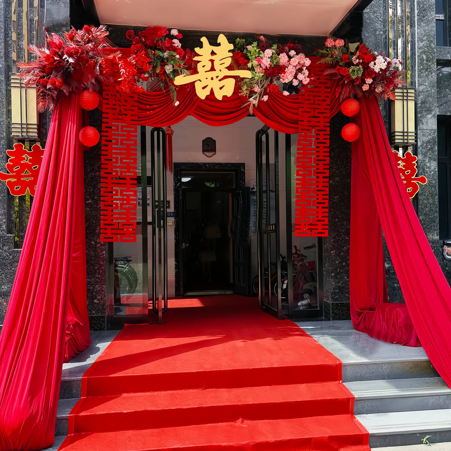 结婚喜庆别墅大门挂饰户外农村院子婚礼布置用品纱幔条幅拉花装饰