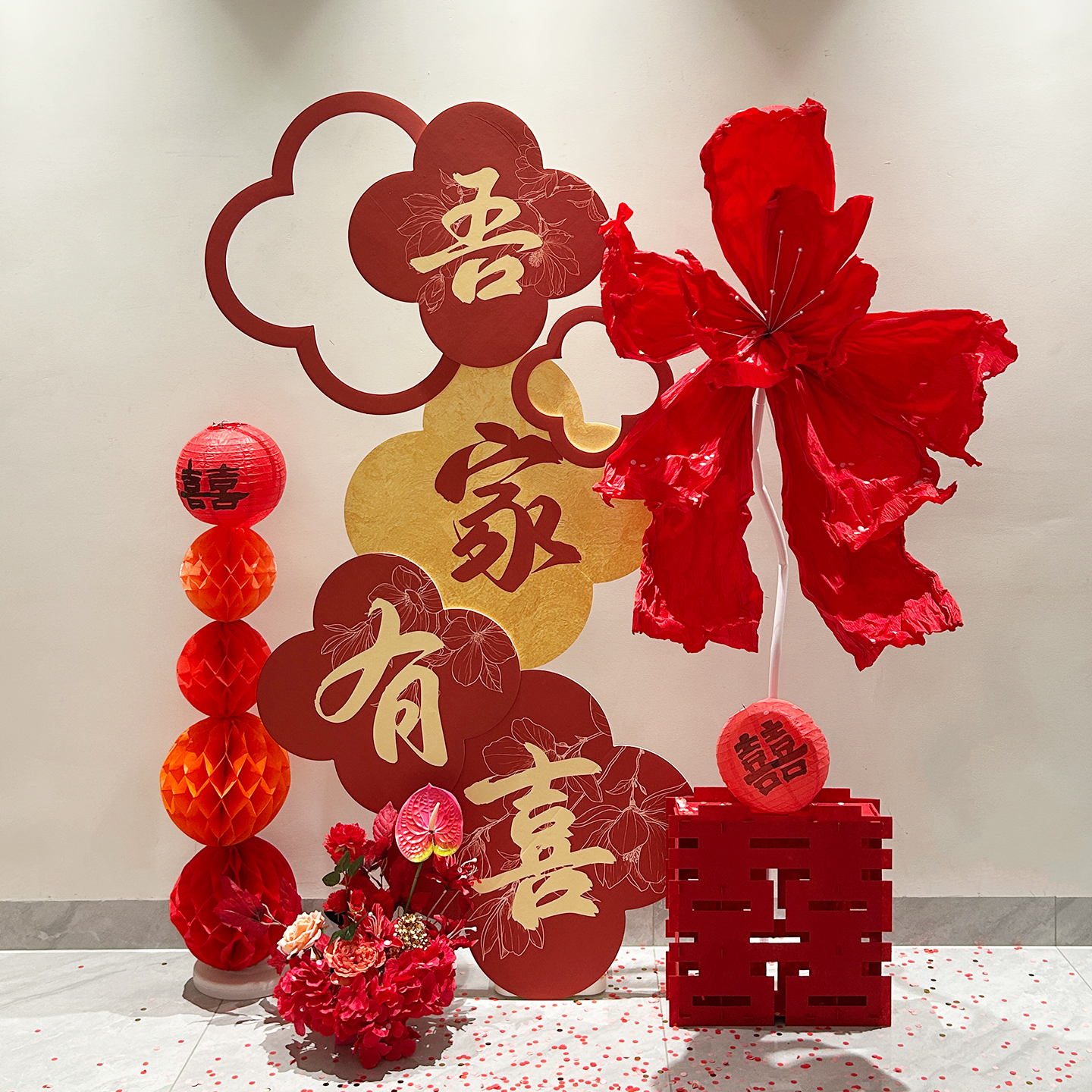 婚房布置新娘晨袍拍照婚礼背景