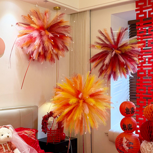 结婚装饰婚房布置彩色仿真烟花订婚礼新年场景拍照氛围感挂饰套装