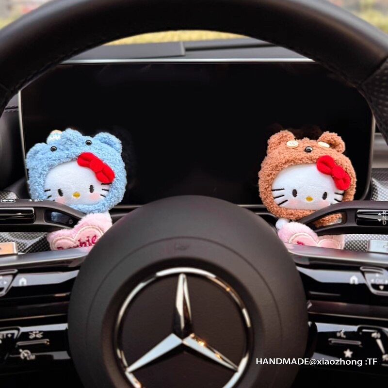 2025新款汽车怀挡装饰玩偶公仔